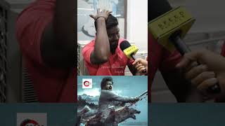 Wait Last 5 Second 😂😂 #happybirthdaythalapathy #Leo #shorts #vijay