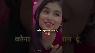 #newsong #love #reelsinstagram #haryanvivideos #reelsvideo #haryanvi #music #reels #treanding