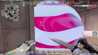 เก็บเวลวาโร