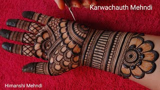 Karwa chauth mehndi designs | easy mehandi design | karvachauth mehndi design | mehndi design simple