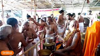 Sri Maha Tripurasundari Sametha Sri Chandramouleeswara Swamy Pooja Theertha Prasadam