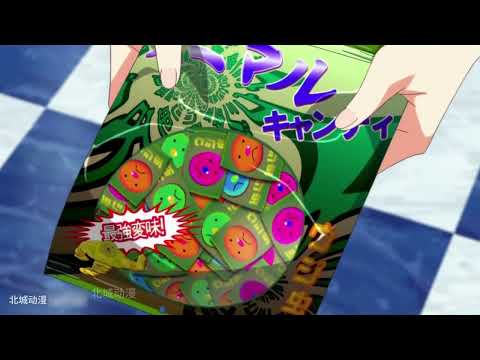 從天而降的美少女！男孩被壓倒跪在地哭笑不得…這事太離譜！ #二次元 #动漫 #漫画 #番剧 #游戏