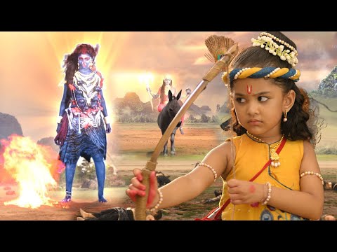 क्या बाल कान्हा माँ काली से युद्ध करेंगे? || Yashomati Maiyaa Ke Nandlala ||