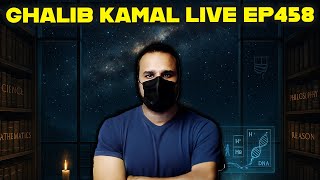 Ghalib Kamal Live Ep458