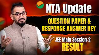 NTA Update 🔥 | Question Paper & Response Answer Key | JEE Main 2026 Result