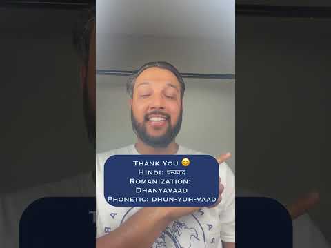 Learn how to say greetings in Hindi 🇮🇳