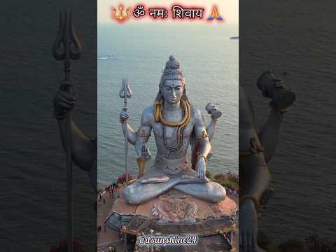 Har Har Mahadev#trending viral#shorts#harharmahadev#mahadev#mahakal #mahadevstatus