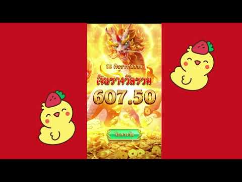 เครดิตฟรีสล็อต เว็บแจกเครดิตฟรี ไม่ต้องทำเทิร์น รับได้ง่ายๆ แจกเครดิตฟรี ค่ายpg