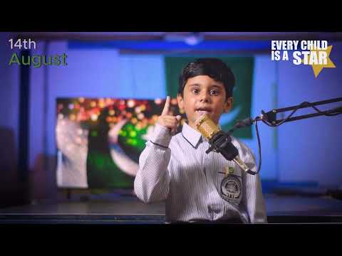 14 August Speech | Independence Day Speech | Urdu Speech