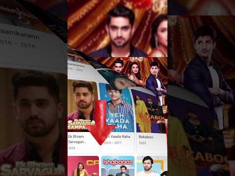 zainimam मूवी#zainimam #aditirathore #movie #all #serial