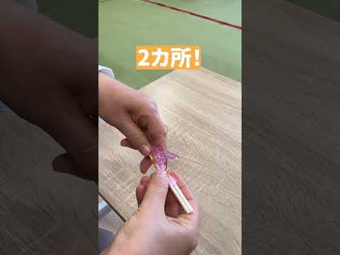 割り箸、洗濯ばさみ、輪ゴムで割り箸ピストルを作ってみよう！#児童指導員 #放課後等デイサービス #愛知県 #フリースマイル #子供の工作 #割り箸ピストル