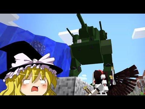 【マインクラフト】ゲリラと村と人形戦術記 その５８【ゆっくり実況】