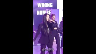 🎶슬기&아이린 (Red Velvet) - Wrong number🎶 [불후의 명곡2 전설을 노래하다/Immortal Songs 2] | KBS 방송