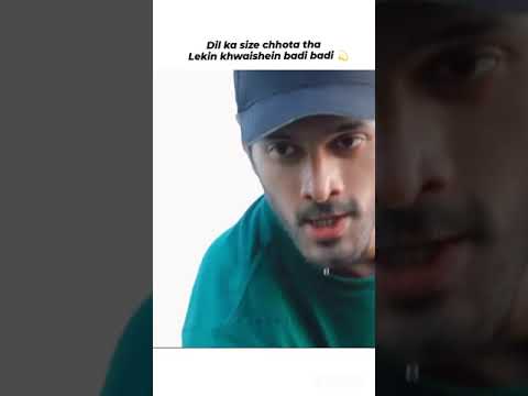 Wahaj ali 🥰🥵🥺 #wahajali #terebin #terebinpromo