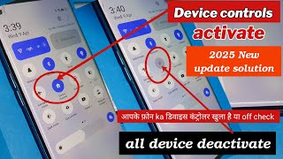 How to disable device control in 2025 Any Phone permanently 💯 Realme,oppo,vivo, OnePlus