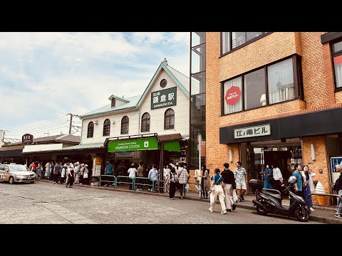 鎌倉観光 2024年 6月21日～22日