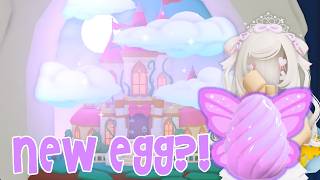 NEW FAIRYTALE EGG COMING SOON?! | Adopt Me Updates Roblox | Riivv3r