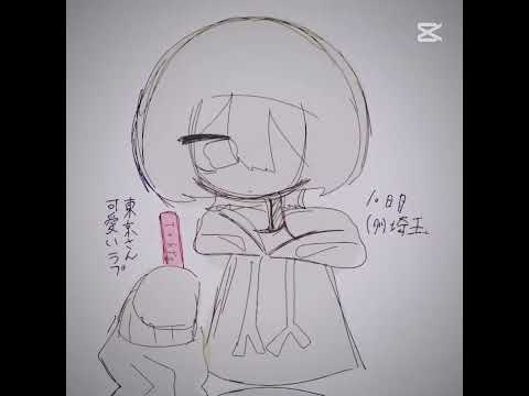 えー、こちら、兵庫民、名古屋に侵入成功#都道府県擬人化