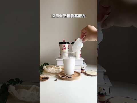 【飲料推薦】 85度C生椰厚拿鐵～嚐鮮價89元～清爽濃郁好滋味