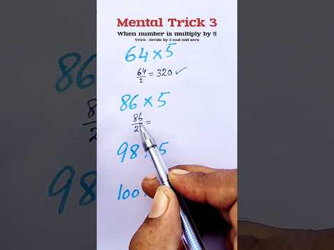 Maths Mental Trick 3 : when number is devided by 5 #mentalmath #mathproblems  #mathsenglishsecret