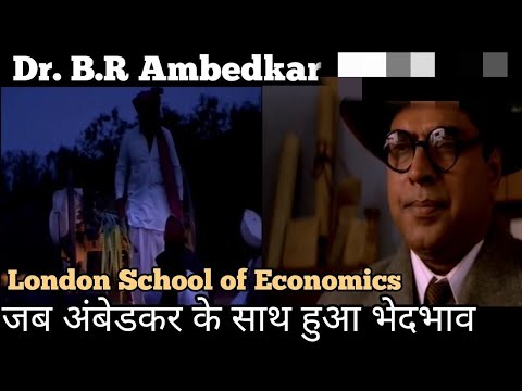 Babasaheb #Ambedkar | #Discrimination | London school of economics |#Watsappstatus | Ambedkarjayanti
