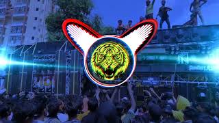 Language Pyar Ki Remix Dj Choudhary Meerut | Tu Machli Mein Pani Barga High Gain Sound Check Remix 