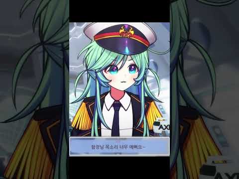이 스트리머는 칭찬을 필요로 합니다 #shorts