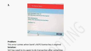 AUA Liecence key expired All digipay problem पूरी वीडियो हिंदी में