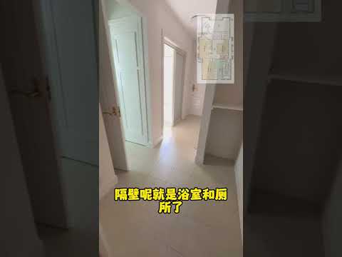 东京1800RMB能买到什么一户建？#海外投资 #海外置业 #日本房产 #日本投资