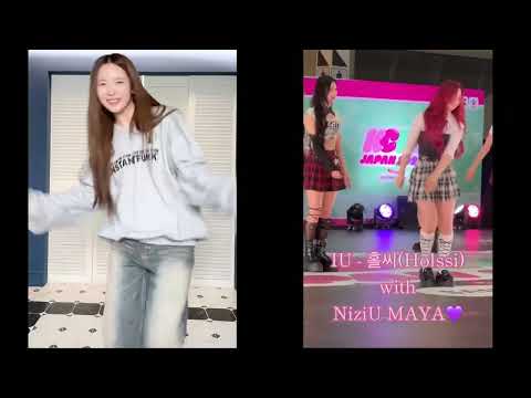 NiziU MAYA 홀씨(Holssi) [DROP THE DANCE, Challenge] FANCAM MIX