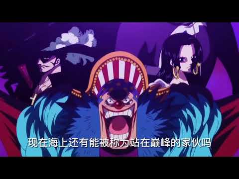[amv]_ one piece