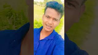 #songsforkids   #sad #newsong #coversong #https #bhojpuri #bhojpurisong #bhojpurihitsong