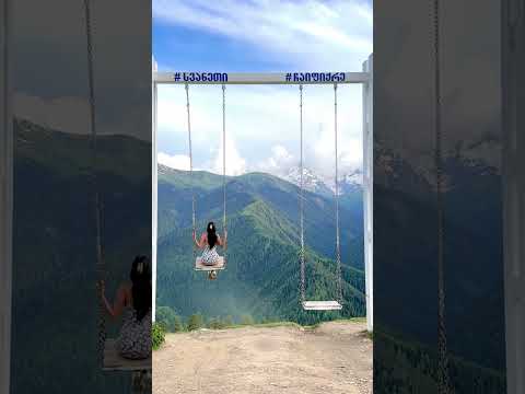 Living for moments like this 🤩 #mountains #georgia #swing #mountainview #svaneti #fyp #shorts