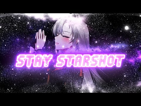 【에델】 STAY STARSHOT COVER (원곡 : Proxima Club)