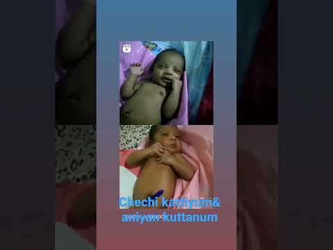 ചേച്ചി കുട്ടിയെ പോലെ തന്നെ അനിയൻ കുട്ടൻ.🥰🥰🥰