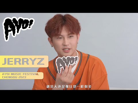 JERRYZ - 后台专访 [AYO! Official Interview]