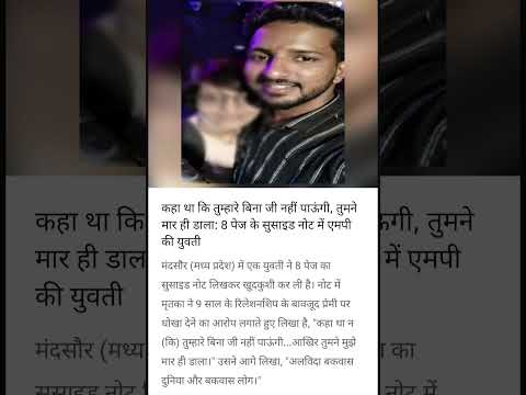 #subscribe #song #bollywood #hindisong #music #cricket #subscribe #love #dhokha