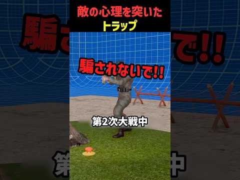 純金に隠された秘密