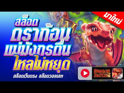 เว็บตรง true wallet เว็บสล็อตวอเลท สล็อตpg เว็บสล็อตเว็บตรง วอลเล็ต สล็อตpg สล็อตแตกง่าย สล็อตวอเลท