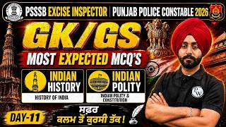 PSSSB Excise Inspector GK GS | Punjab Police Constable GK GS Classes | GK GS By Mukul sir