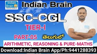 SSC/CGL/TIER1/GMAT/CAT/GATE/APTITUDE/REASONING/MATHEMATICS/Narsing sir/Indian Brain/bank/police/05
