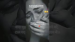 Tod diya na vada 💔😭 ll new sad song😥🎶 ll bewafai gana 🥺 #youtubeshorts #shorts #bewafa #sad #breakuf