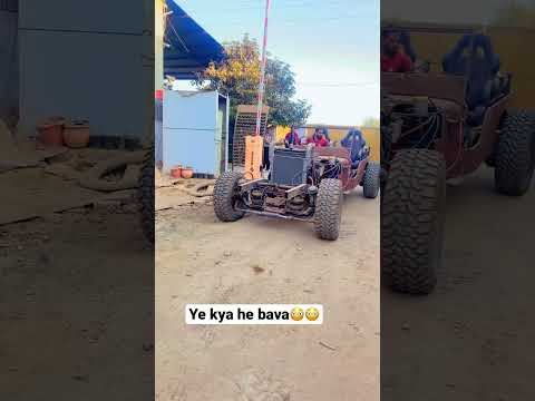 ये क्या बवाल चीज है भई😳😳