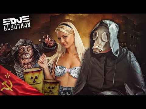 DJ Blyatman & Alan Aztec - SHUTDOWN (Official Music Video)