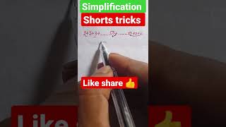 Simplification#simplification#short tricks#mathsshorts#simplificationtrick...