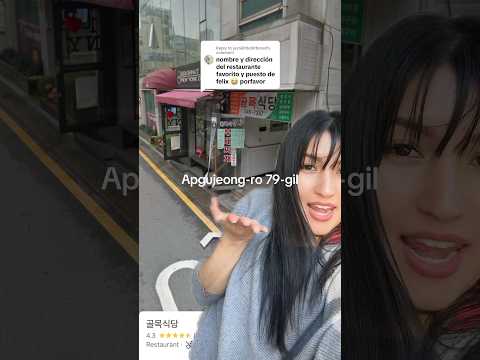 Visitando el restaurante fav de #StrayKids en Seúl #골목식당 #skz #kpop #southkorea #korea #corea