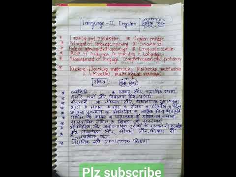 #ctet2024 syllabus #balvikas