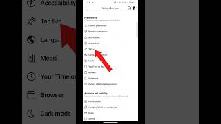how to hide facebook friends list | facebook friend kaise hide kaise kare #facebook