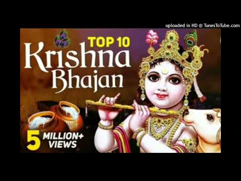 New Krishna bhajan 2023।।नया कृष्ण भजन।।हर जगह बजने वाला भजन #goverdhangurjar