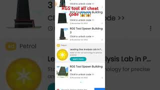 indian Bikes Driving 3D all RGS tool cheat code🥰😍🤩😱😱....
